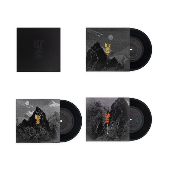 weltenbrand | blac kolor | ant-zen