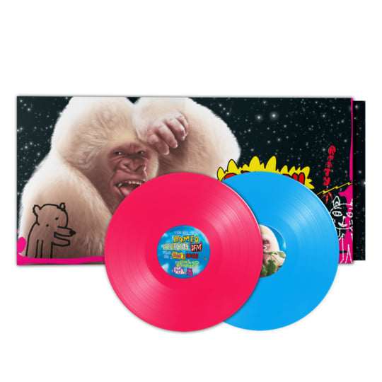 Rooty | Basement Jaxx