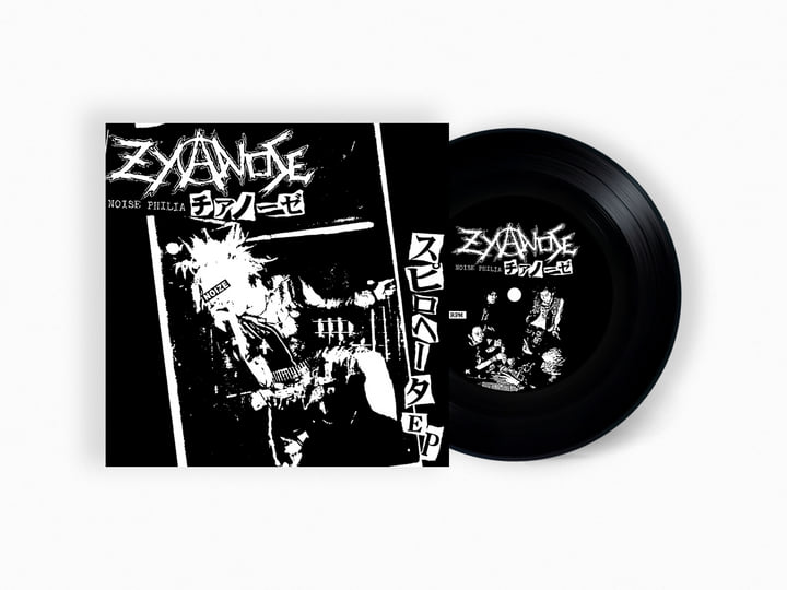 Spirochete, Demo EP | Zyanose | D-takt & Råpunk