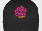 Exploding In Sound Records - EIS HAT