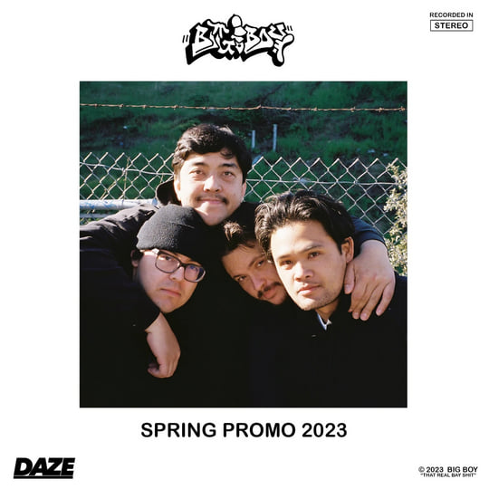 Spring Promo 2023 | Big Boy | DAZE
