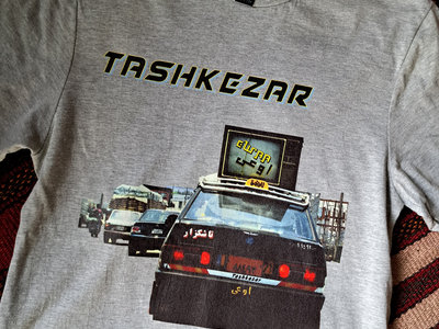 Tashkezar Cairo Traffic T-shirt main photo