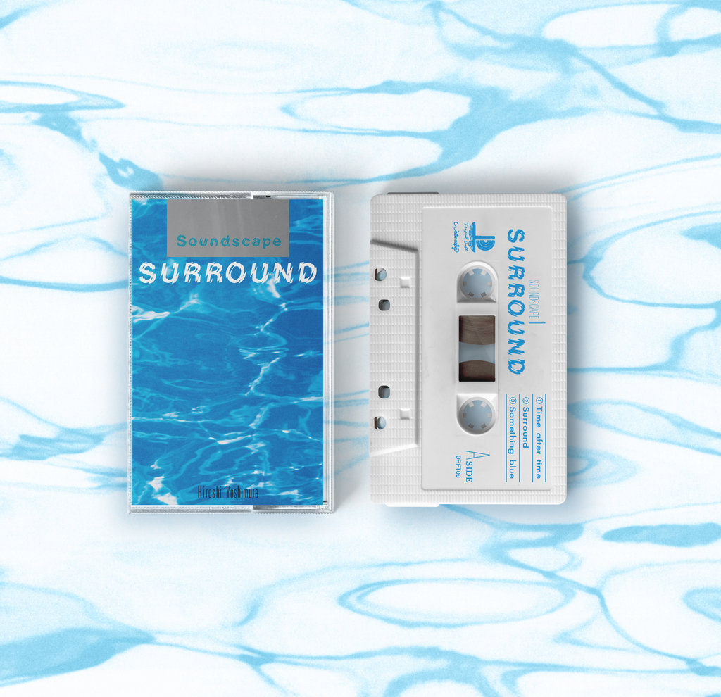 AcuticLogics CIERA 廃盤CD surround-