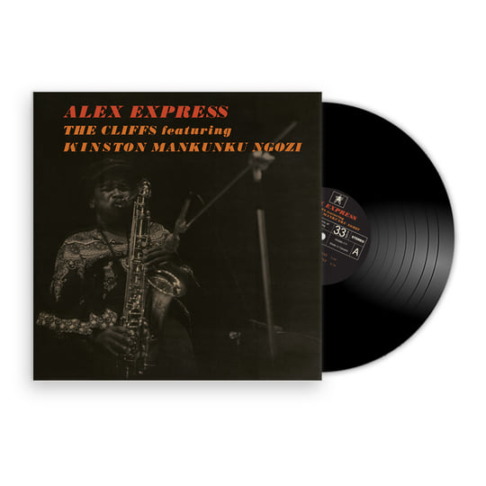 South Africa Hiphop Yugen Blakrok Lp 新譜 Yugen Blakrok ('Black Panther') preps new LP (stream 