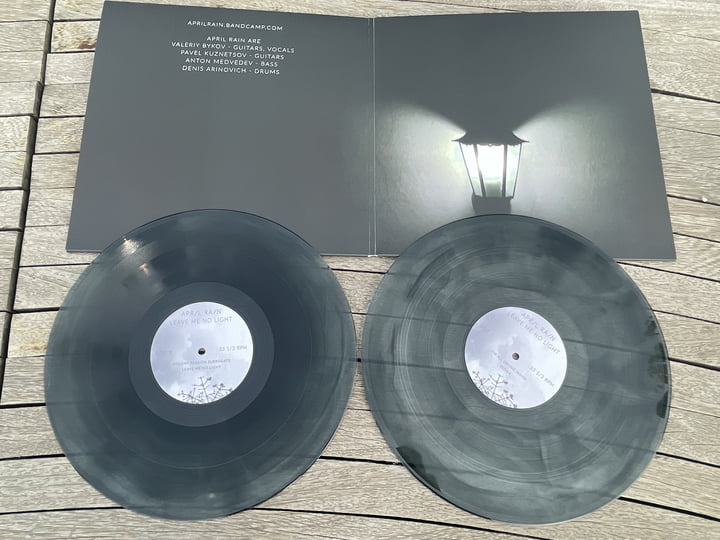 April Rain – Leave Me No Light | April Rain | Vrijheid Records