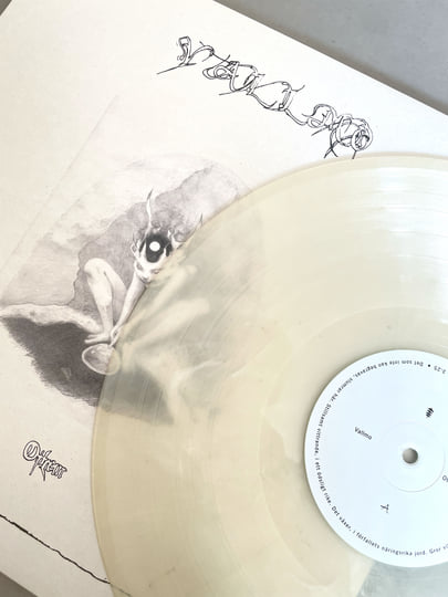 Othem | Vallmo | Northern Electronics