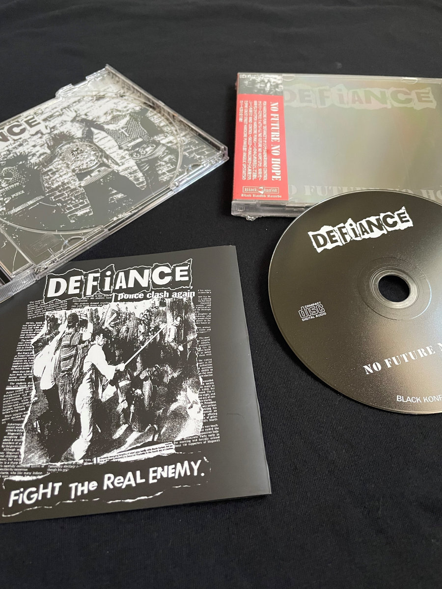 その他 Future Narcotic [CD] Shock Narcotic: 