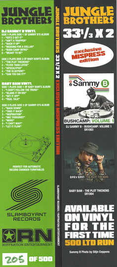 Jungle Brothers Mis-Press Double Vinyl | Jungle Brothers