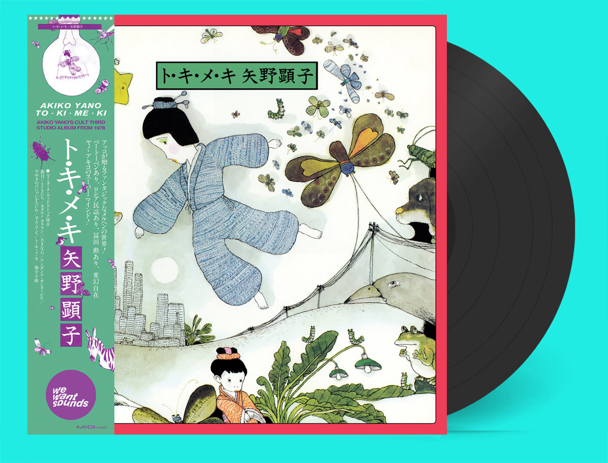 欧LP Akiko Yano ト・キ・メ・キ WWSLP73 Wewantsounds 未開封 /00260 Akiko Yano - To Ki Me Ki - 1LP Deluxe Black Vinyl Edition