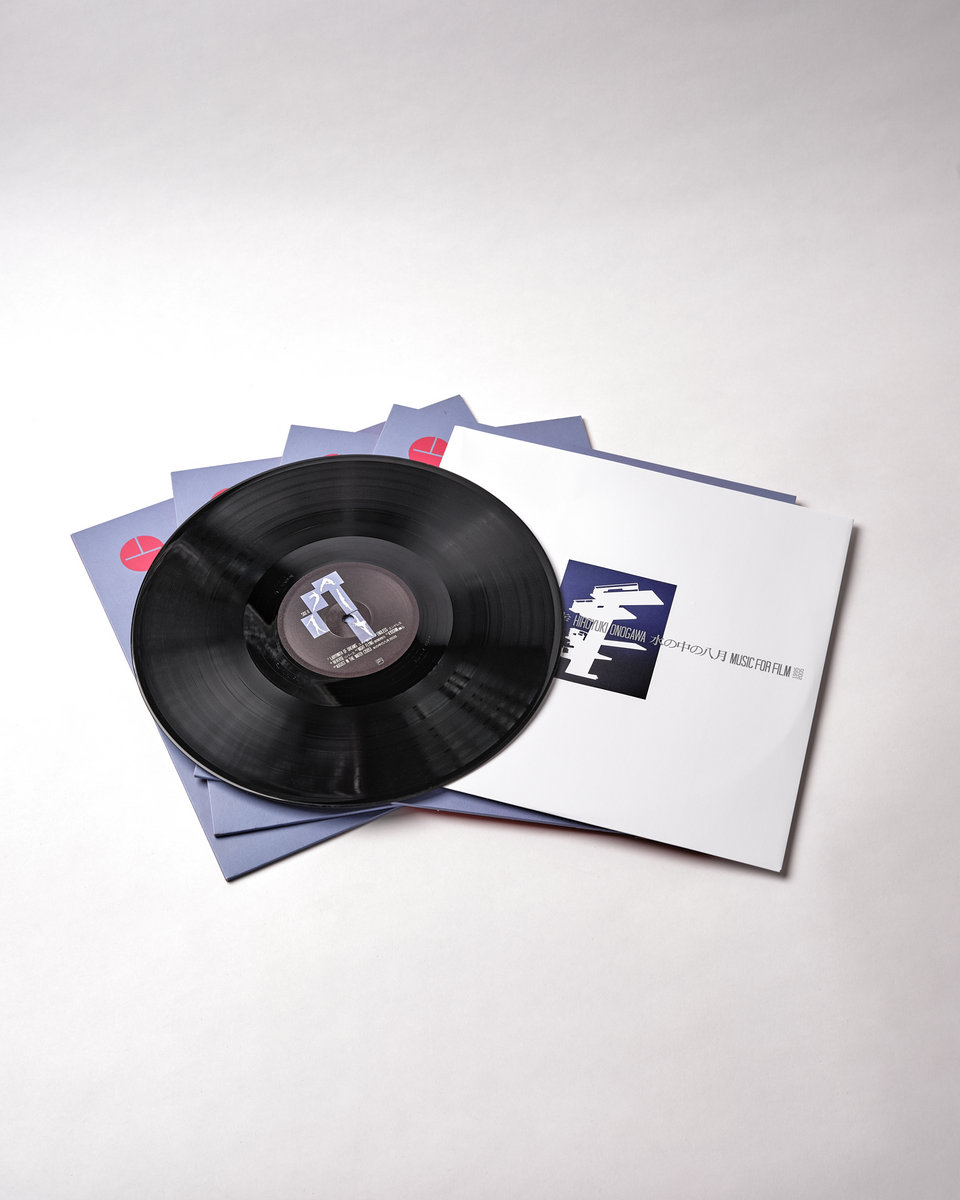 August in the Water: Music for Film 1995-2005 | Hiroyuki Onogawa