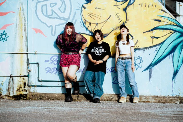 EAT OR DIE (demo) | 090