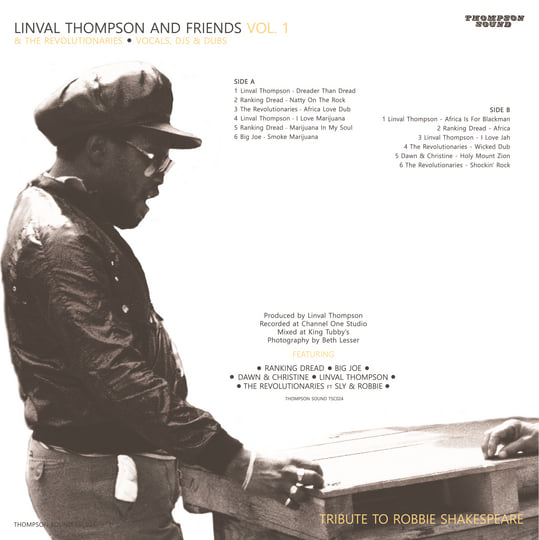 Linval Thompson and Friends - VOL 1 | A-LONE REGGAE SHOP