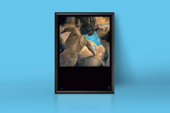波LP Cykada morphosis AR025LP Astigmatic Records /00260 Metamorphosis | Cykada