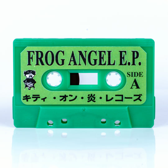 Frog Angel E.P. | gg. mothra & Kabuto | Kabuto