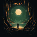 HOBA image
