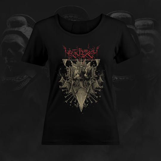 Xibalba | Ershetu