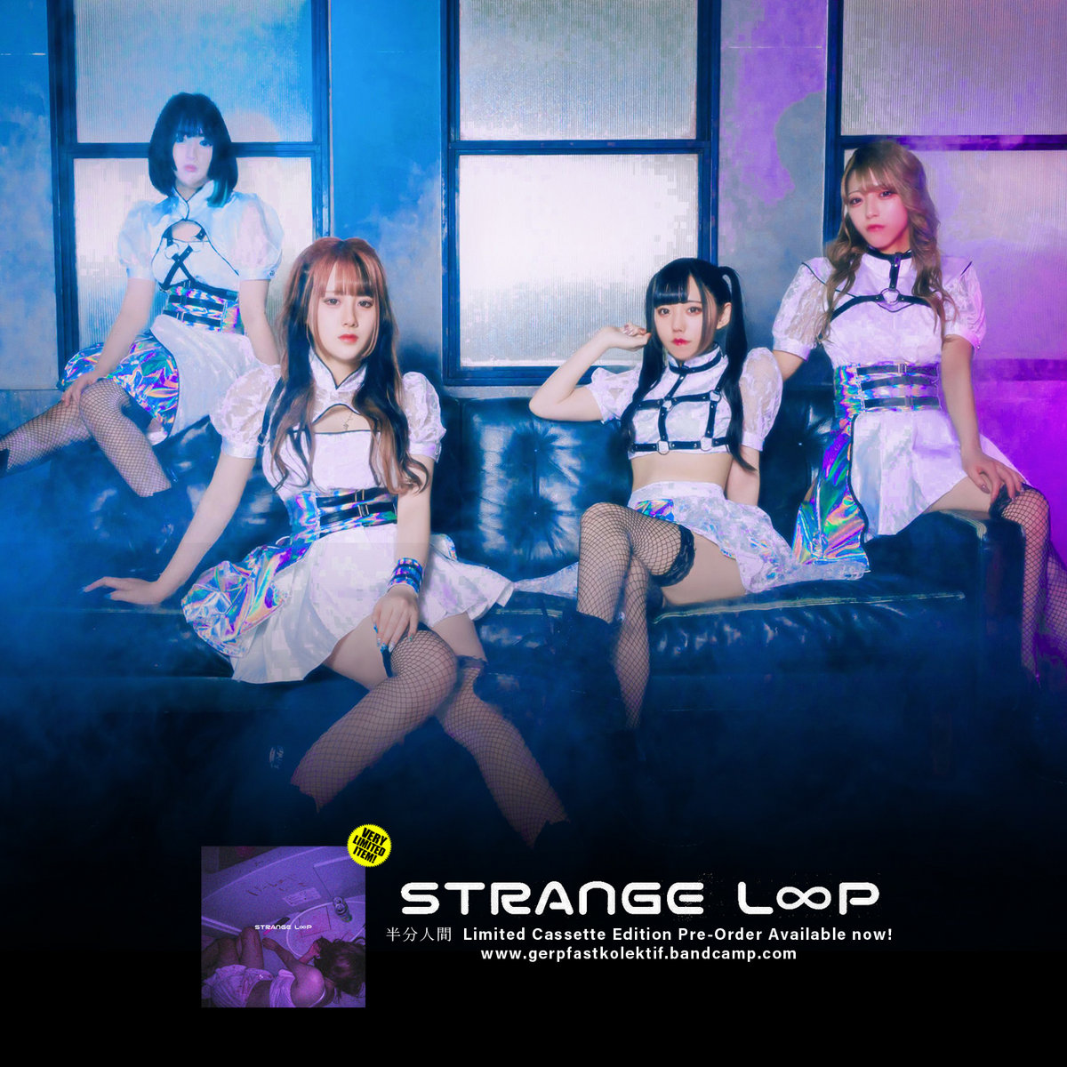  strange l p gerpfast record