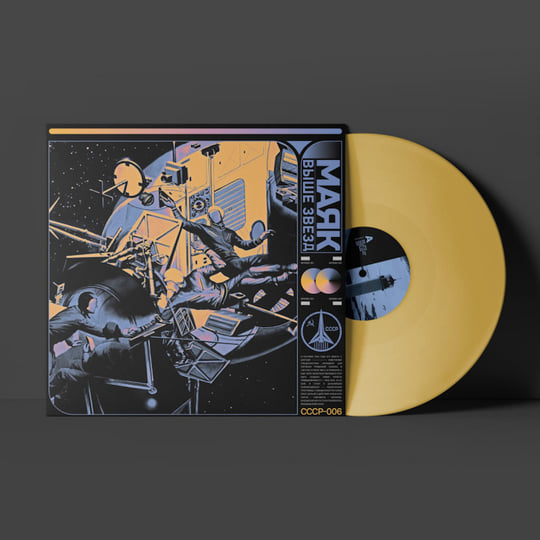 洋楽 Unity. Vinyl 91Ayiy3AQwL.jpg