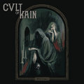 CVLT OF KAIN image