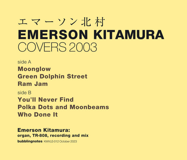 COVERS 2003 | エマーソン北村