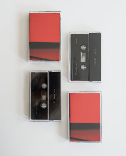 DAWN | Michael Deragon