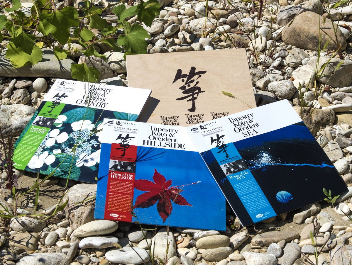 Tapestry: Koto & The Occident Country | Toshiko Yonekawa