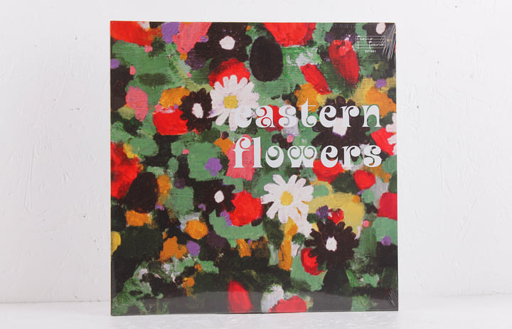 Eastern Flowers | Sven Wunder
