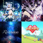 失楽園（Paradise Lost） | Sennzai