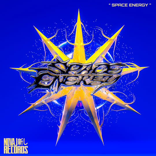 英3LP Various Space, Energy &amp;amp; Light (Experimental Electronic And  SJRLP392C Soul Jazz Records /00620 Space, Energy & Light (Experimental Electronic And Acoustic