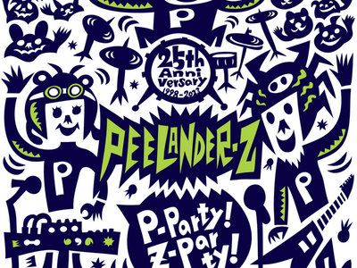 Peelander-Z Fall 2023 Tour Poster main photo