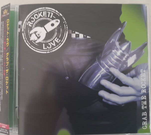 メロハー◆ROCKETT LOVE/GRAB THE ROCKET GRAB THE ROCKET | Rockett Love