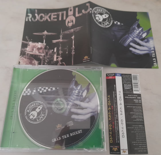 GRAB THE ROCKET | Rockett Love