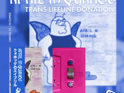 April in Quahog Charity Tape main photo