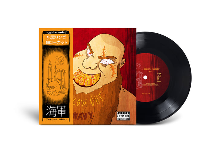 CRIMEAPPLE HANZAI LIMITED EDITION CD 【公式通販】