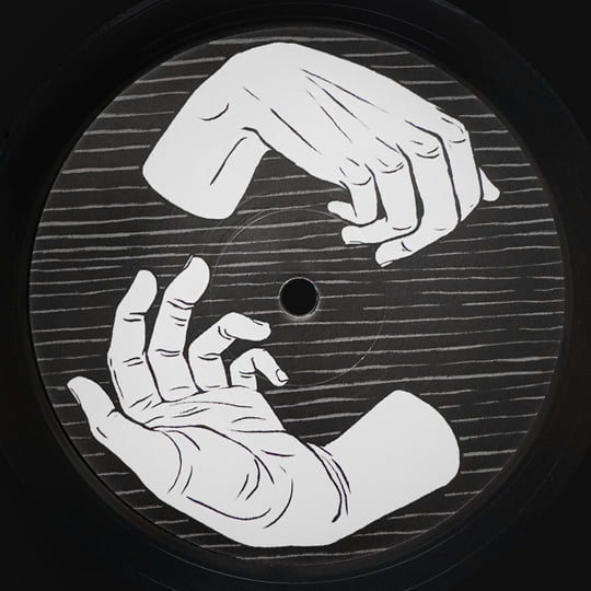 Keep Fighting EP | Subradeon | Subradeon Records