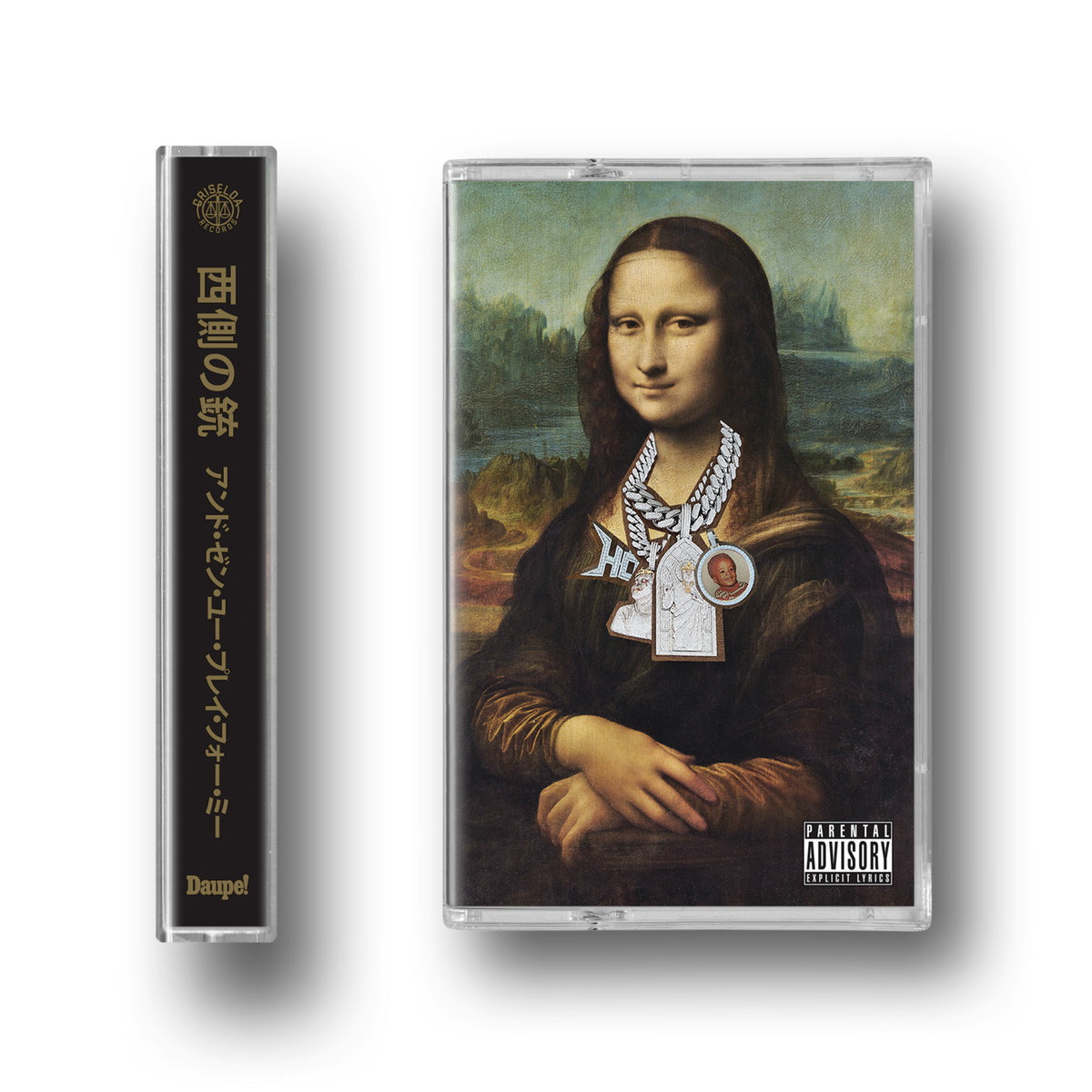 Westside Gunn – And Then You Pray For Me sddefault.jpg