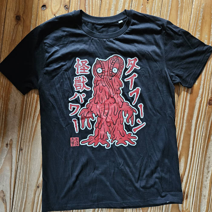 Hedorah Shirt red