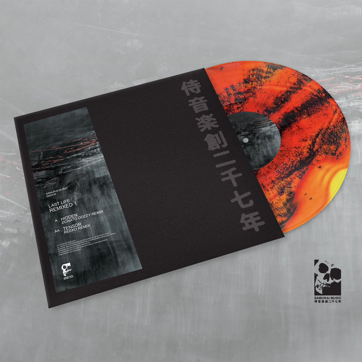 Remixed: 1 [Donato Dozzy | Reeko] | Last Life