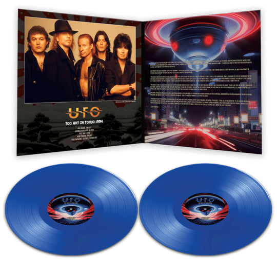 LOVE JETS UFO神社 Amazon.co.jp: UFO神社: ミュージック