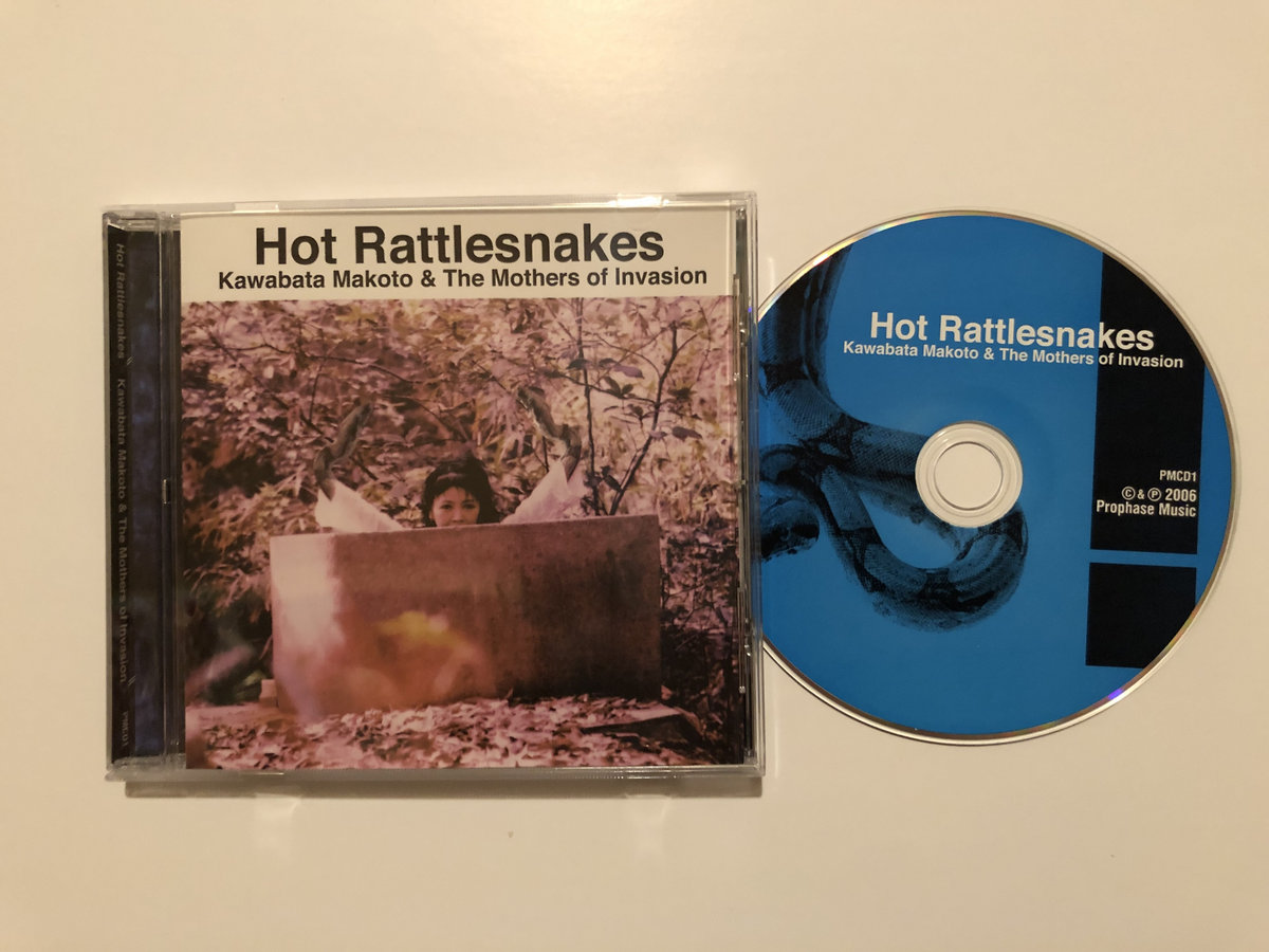 洋楽 Hot Nights / Toma Natto / '1984 Hawaii 0033754878_10.jpg