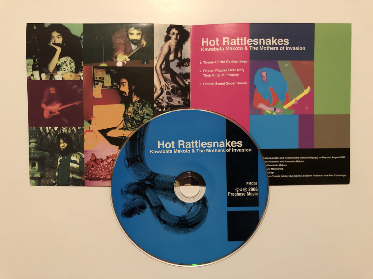 洋楽 Hot Nights / Toma Natto / '1984 Hawaii 洋楽 Hot Nights / Toma Natto / '1984 Hawaii Hot Nights