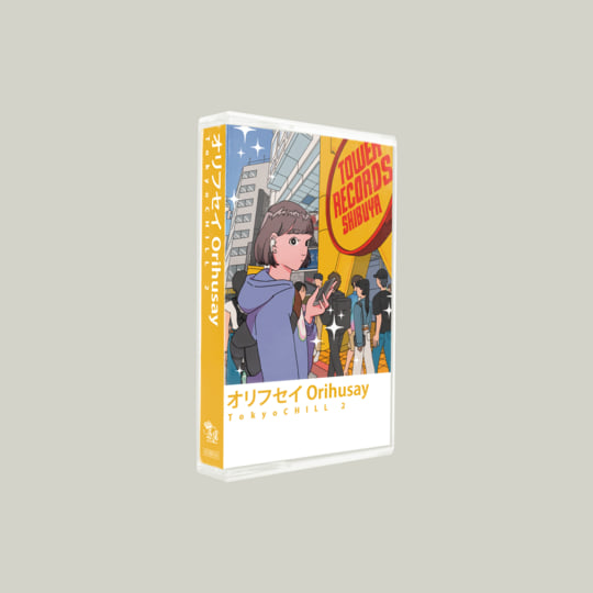 オリフセイ orihusay LPレコード 東京チル Tokyo Chill TokyoCHILL | Orihusay