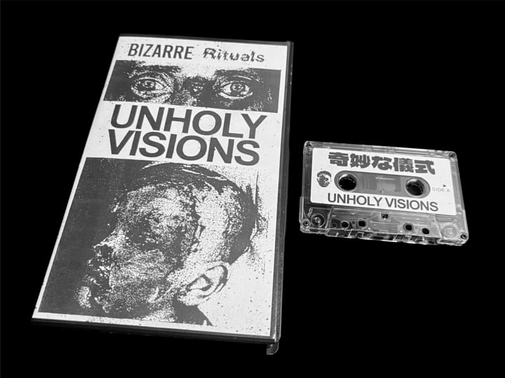 Unholy Visions | 奇妙な儀式 (Bizarre Rituals) | deathbed tapes