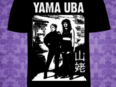 Yama Uba Duo T-shirt main photo