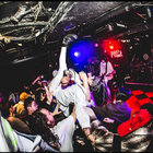 stereochildomen thumbnail