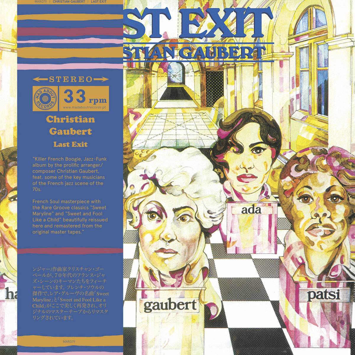 洋楽 CHRISTIAN GAUBERT - LAST EXIT PDLP-003 CHRISTIAN GAUBERT - LAST EXIT PDLP-003 洋楽