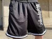 Mesh Shorts +++ NEU! photo 