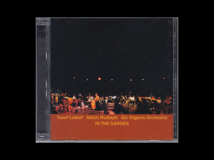 In The Garden | Yusef Lateef & Adam Rudolph