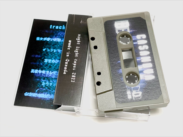 N Ⅱ U Better Off EP cassette　カセット N Ⅱ U Better Off EP cassette カセット THE OUTSIDERS ( Sonny