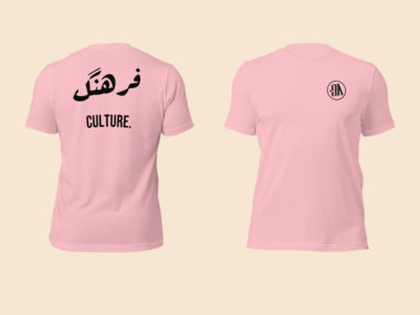 +98 x Culture Unisex T-shirt in Pink main photo